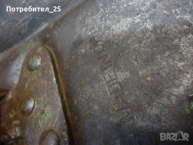 Згъваема военна лопатка - GDR, снимка 4 - Други ценни предмети - 53050232