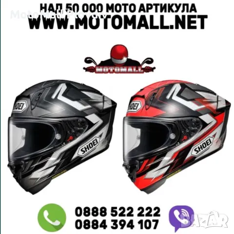 Каска X-SPR PRO Escalate and Proxy