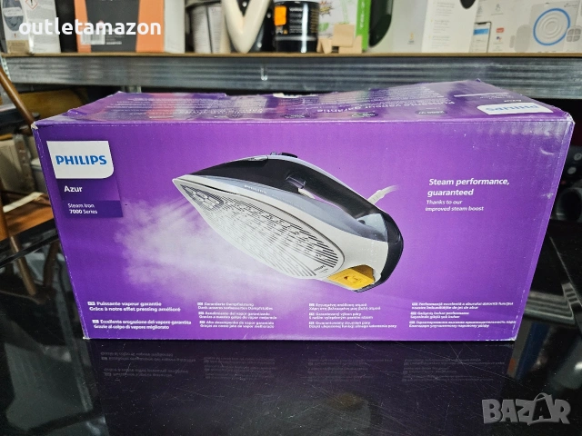 Ютия Philips Azur DST7020/20, 2800 W, снимка 9 - Ютии - 53274522