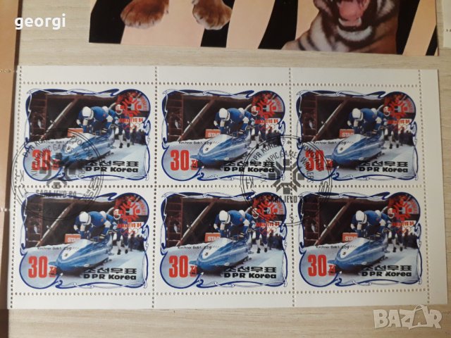 Пощенски блок марки Северна Корея , снимка 7 - Филателия - 31761605