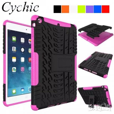 Apple iPad 5 6 9.7 2017 2018 Air 1 2 / Хибриден кейс калъф гръб за таблет, снимка 9 - Таблети - 29211156