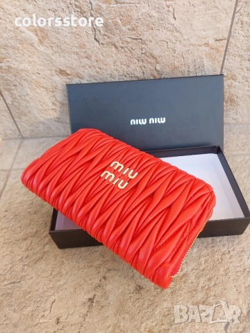 Двоен портфейл MiuMiu код SG-P101, снимка 3 - Портфейли, портмонета - 41851429