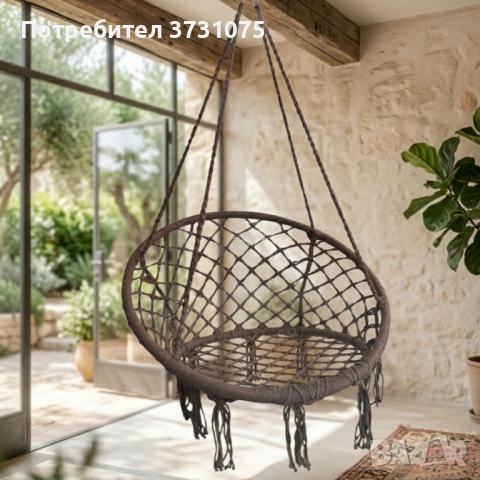Висяща градинска люлка, снимка 5 - Градински мебели, декорация  - 54314896