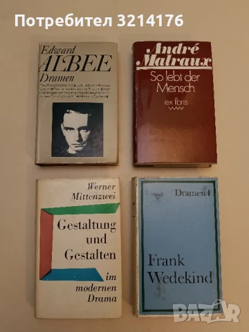 Dramen: Die Zoogeschichte - Der Tod von Bessie... - Edward Albee