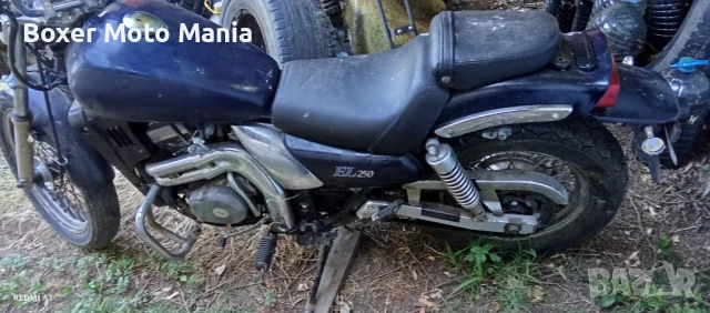 Части,Джанти,Регистрация за Мотори,Скутери,ATV:50сс/125сс/250/500сс;За Мотори от 100 до 1600сс., снимка 13 - Части - 51121427