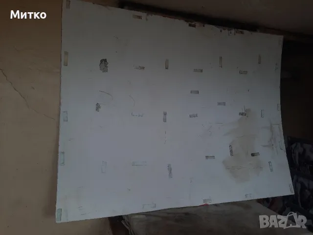 Фитнес плакати щамповани върху гъвкав пластмасов лист, снимка 4 - Фитнес уреди - 47989392