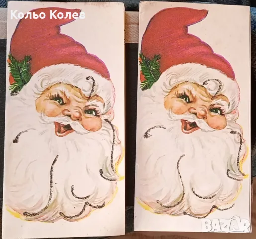 Пощенска картичка Дядо Коледа 1971