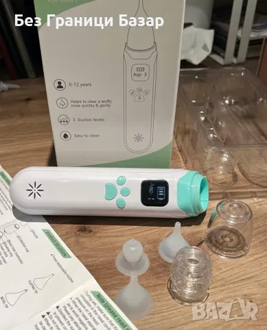 Нов Електрически аспиратор за нос за бебе с 3 силиконови накрайника, снимка 7 - Други - 47581863