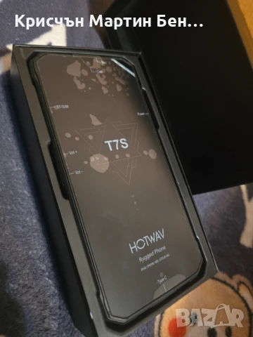 Телефони , снимка 10 - Други - 41534005