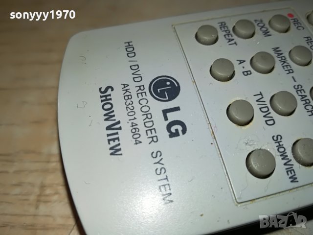 LG AKB32014604 HDD/DVD REMOTE-ВНОС SWISS, снимка 14 - Дистанционни - 38392183