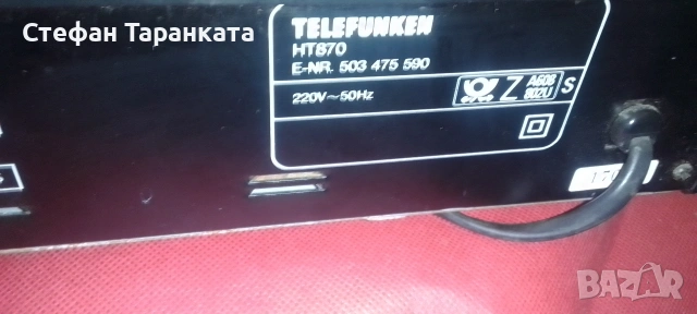 радио тунер Telefunken , снимка 5 - Радиокасетофони, транзистори - 54070916