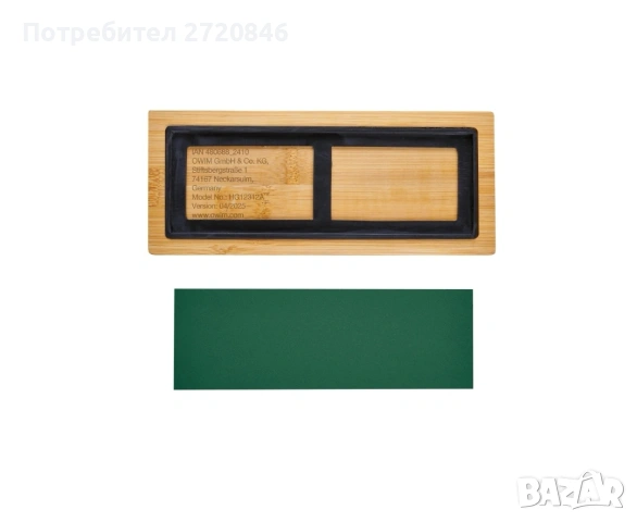 камък за заточване Парксайд /Parkside , снимка 3 - Други инструменти - 54272796