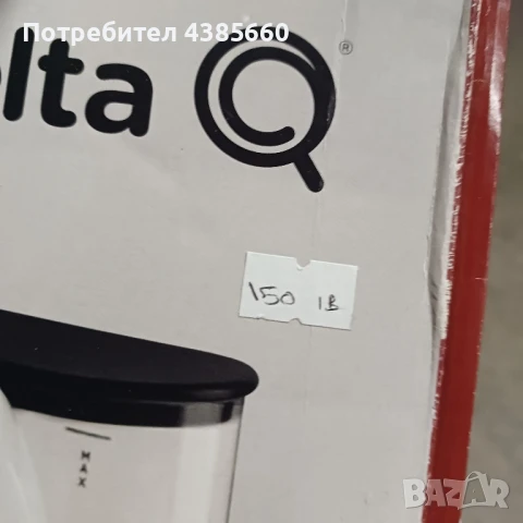 Кафе машина, снимка 3 - Кафемашини - 50697992