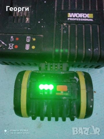 WORX Бързо 6А Зарядно и батерия 5.0Ah