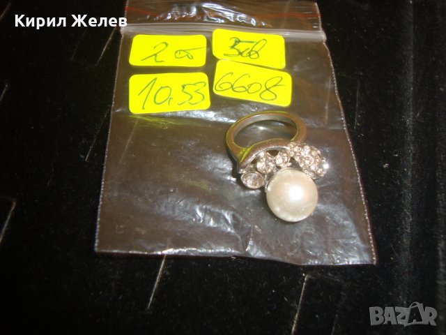 ПЕРЛЕН ПОСРЕБРЕН ПРЪСТЕН с ЦИРКОНИ АРТ ДИЗАЙНЕРСКИ 6608