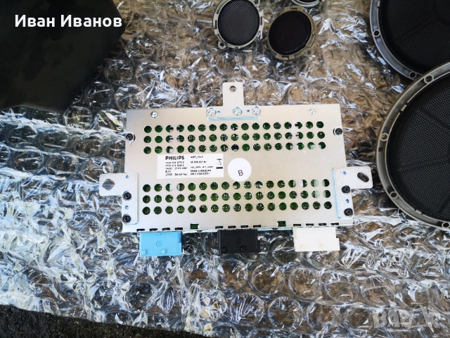 усилвател, говорители, пищялки и буфер от Citroen C5x7 HiFi система , снимка 3 - Части - 51602253
