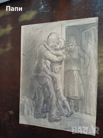 Молив от Коста Петров, снимка 2 - Антикварни и старинни предмети - 49861449