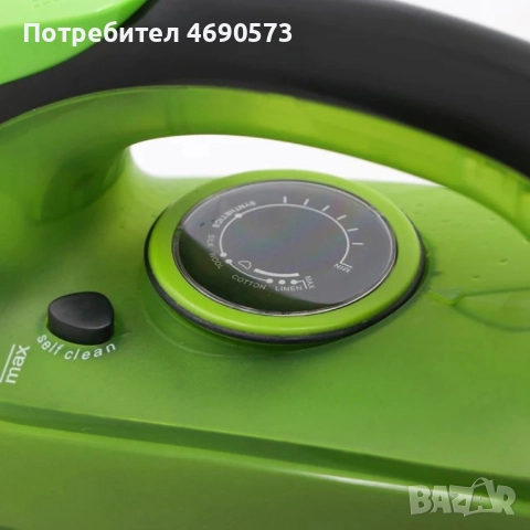 RAF Безжична парна ютия 2400W с керамична плоча - двойна функция за парно и сухо гладене, снимка 2 - Ютии - 52884406