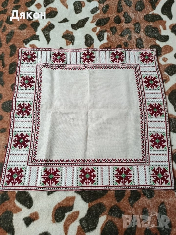 Бродирано каре 