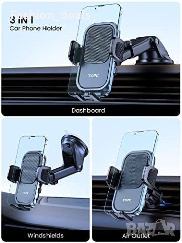 Нова Поставка за мобилен телефон за автомобил кола универсална стойка, снимка 2 - Селфи стикове, аксесоари - 40593856