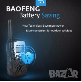 Хит Нови до 5 км 22 канала BAOFENG T3 Промоция Комплект 2бр. Радиостанции Уоки Токи, Led индикация , снимка 13 - Друга електроника - 39346928