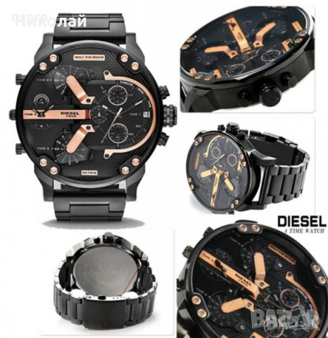 Нов! Часовник Diesel 7312