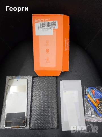 Дисплей за Redmi