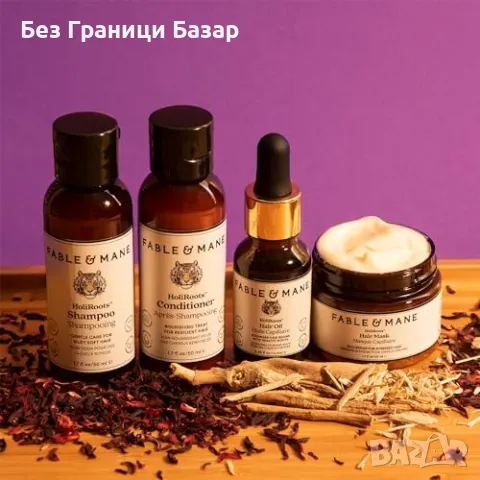 Нов Fable & Mane комплект за пътуване – олио, балсам и маска за здрава коса, снимка 8 - Продукти за коса - 47838097
