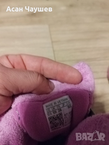 Adidas , снимка 4 - Детски боти и ботуши - 52888285