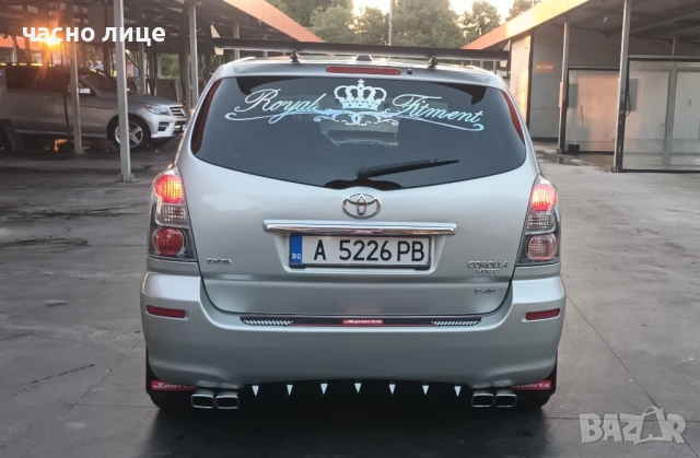 Toyota Corolla Verso 2.2 D4D 177 KC 2008 Гд, снимка 7 - Автомобили и джипове - 51077043