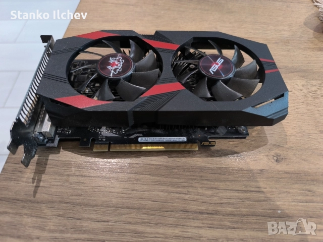 ASUS Cerberus GeForce GTX 1050 Ti OC Edition 4GB GDDR5