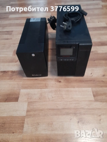 Непрекъсваеми токозахранващи устройства UPS