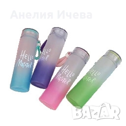 500 мл градиентна цветна бутилка за вода , снимка 6 - Други стоки за дома - 51458680