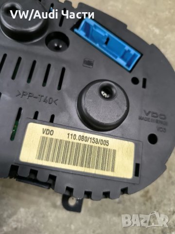 Километраж табло за Сеат Леон Толедо Seat Leon Toledo VDO, снимка 4 - Части - 49424967