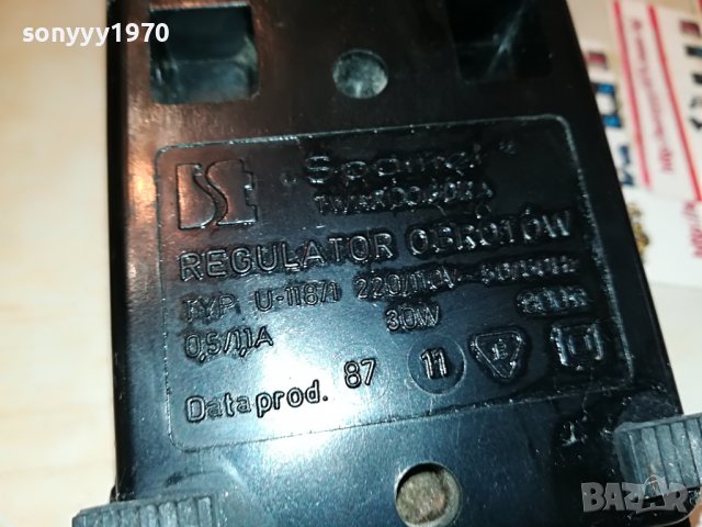 здрав педал за шевна машина 1611221526, снимка 7 - Шевни машини - 38693382