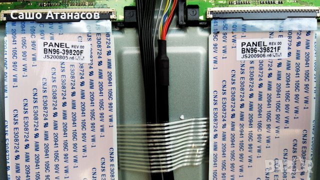 SAMSUNG QE49Q85TAT със счупена матрица ,BN44-01051A ,BN44-01046A / L49S8NC  ,WCT731M ,CY-TT049HMLV2H, снимка 13 - Части и Платки - 35538494