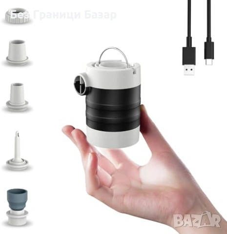 Нова Преносима помпа за надуваеми изделия вакуум торби и къмпинг матрак