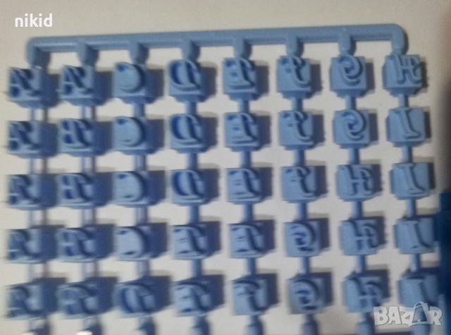 Азбука букви латиница красиви и числа цифри символи знаци печат печати за сладки бисквитки и крафт, снимка 4 - Форми - 37761606