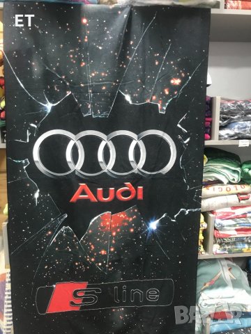 Audi кърпа 70/140