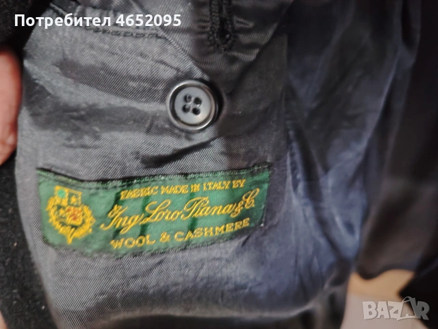 Оригинално палто на марката Loro Piana, снимка 5 - Палта - 54349765