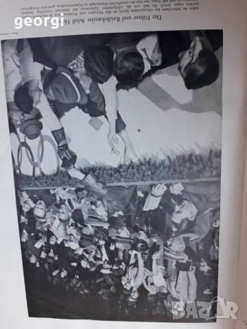 Албум снимки от Олимпиадата в Берлин 1936г., снимка 6 - Колекции - 31335991