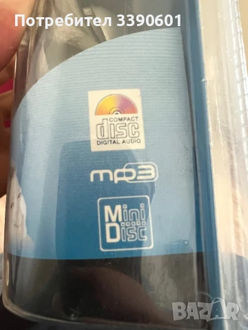 Неизползвани стари слушалки комплект, снимка 6 - Слушалки и портативни колонки - 51358236