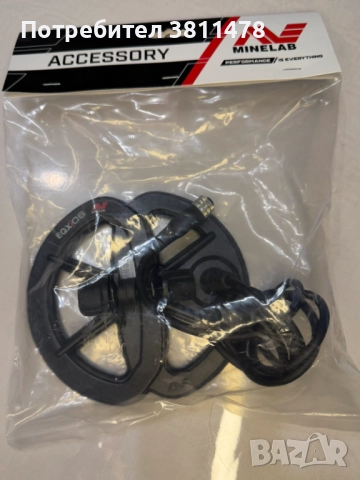 Сонда за металдетектор, снимка 2 - Друга електроника - 52891336