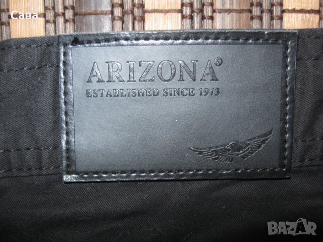 Спортен панталон ARIZONA  мъжки,ХЛ, снимка 1 - Панталони - 42183241