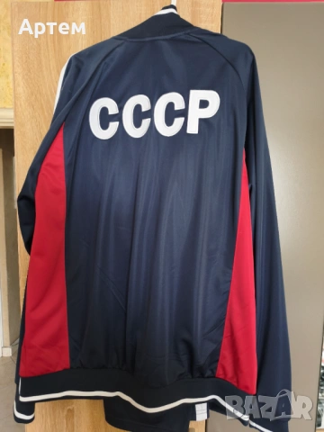 Мъжки спортен екип СССР , снимка 2 - Спортни дрехи, екипи - 53379054