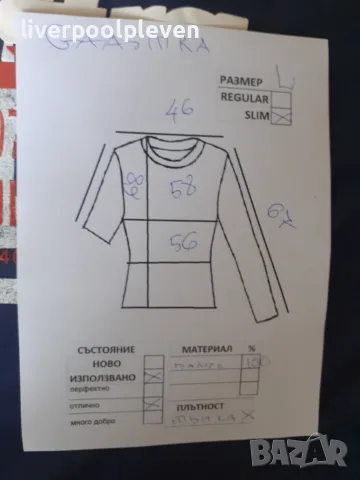 👉Gaastra Original L ефектна, снимка 6 - Блузи - 56538679