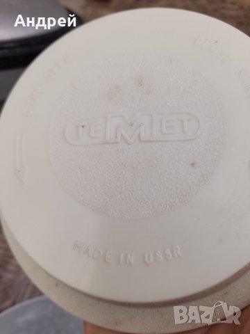 Стара Термокутия,бака за храна Темет, снимка 4 - Антикварни и старинни предмети - 42317223