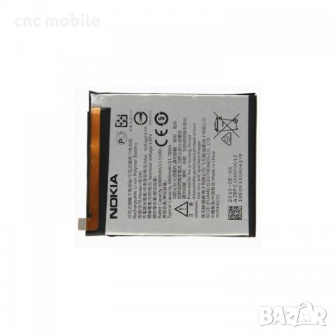 Батерия Nokia 7 - Nokia HE340