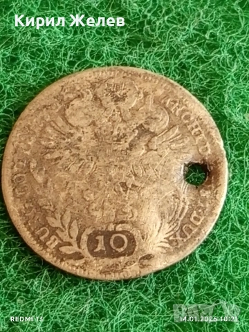 Сребърна монета 10 кройцера 1770г. Мария Терезия Австрия за КОЛЕКЦИЯ 52948, снимка 2 - Нумизматика и бонистика - 53093412