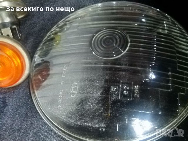 Стъкла за фарове на Лада и Жигули и крушки, снимка 2 - Части - 30760130